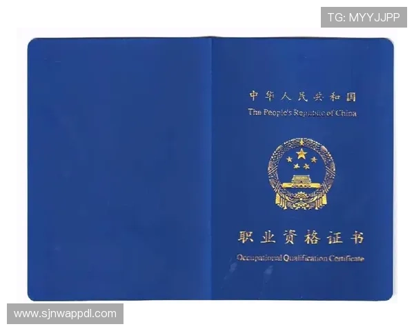 PG国际平台开户注意事项及常见问题解答,保障您的资金安全与顺利操作 PG国际平台开户注意事项及常见问题解答,保障您的资金安全与顺利操作