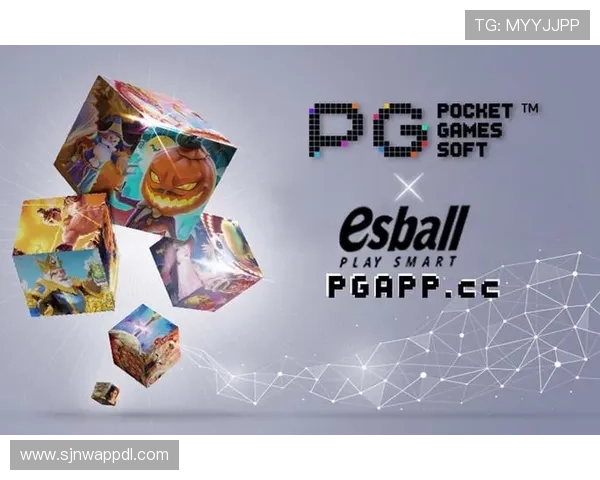 PGSOFT游戏体育内容多元化布局满足不同玩家的多样需求