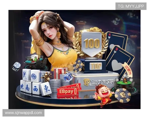 9. 2023年PG下载安装手机版的安全性分析及官方推荐下载途径