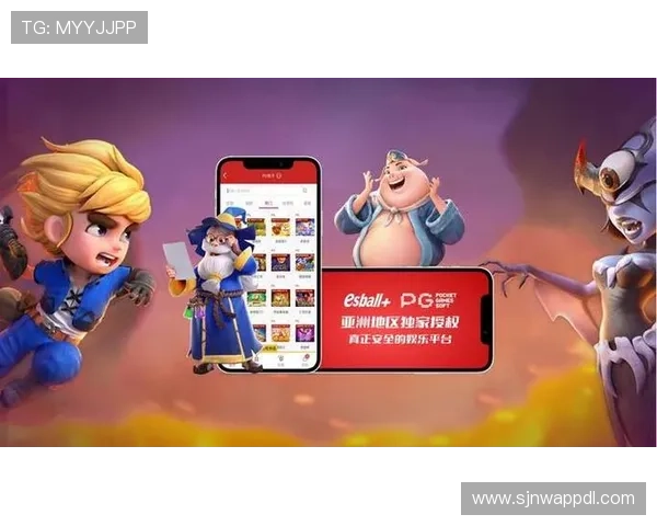 PG娱乐备用平台的多样化服务模式及其为玩家带来的多重优势分析