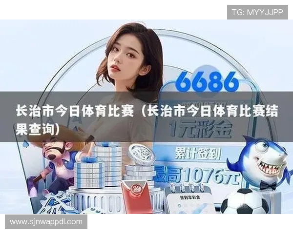 PG娱乐电子游戏官网版全面升级优化，提供更安全稳定的游戏环境吸引大量新老玩家加入