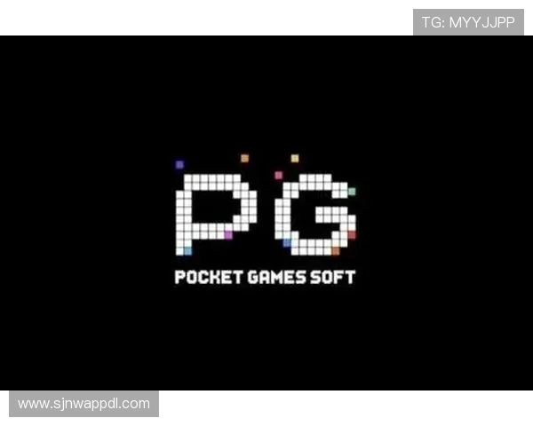 PG游戏官网手机版在线玩引领移动游戏新潮流，打造全民娱乐的最佳平台