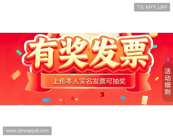 pg电子大平台最新优惠活动不断,丰富奖励机制助你轻松赢取大奖 pg电子大平台最新优惠活动不断,丰富奖励机制助你轻松赢取大奖