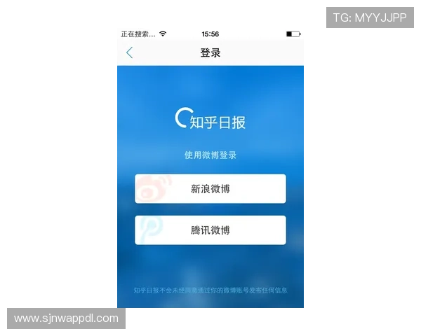PG娱乐app登录流程详解帮助用户顺利进入游戏体验全攻略