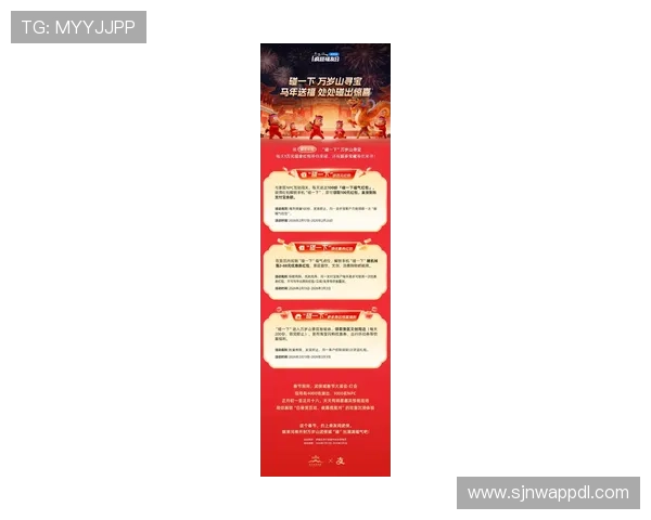 PG电子河南站最新优惠活动全面解析助你轻松赢取丰厚奖励