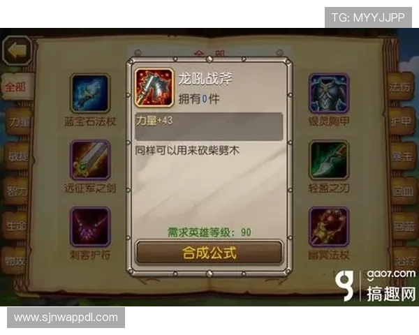 PG麻将胡了玩法变化与最新版本更新内容全面介绍与分析 PG麻将胡了玩法变化与最新版本更新内容全面介绍与分析