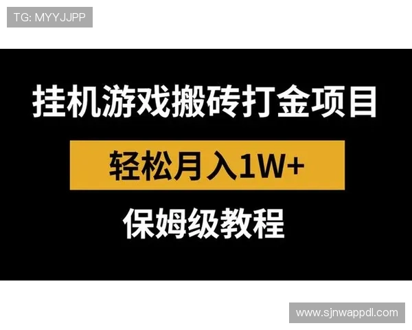 如何选择适合游戏项目的免费PG数据库解决方案，提升系统稳定性与扩展性
