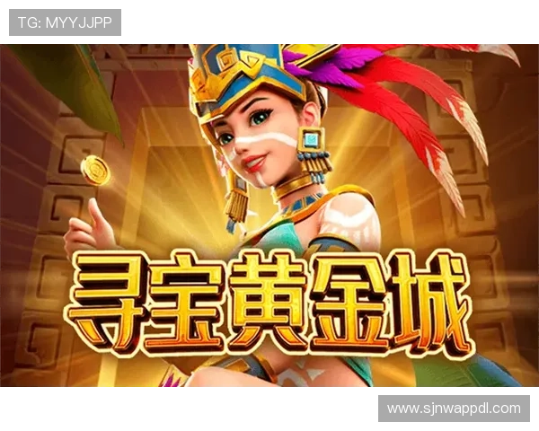 详细解析PG电子试玩导航功能，让玩家轻松找到适合自己的高品质试玩游戏