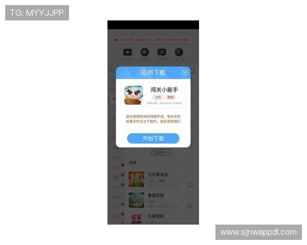 访问PG娱乐安卓版官网，获取官方正版游戏下载资源与最新版本更新信息