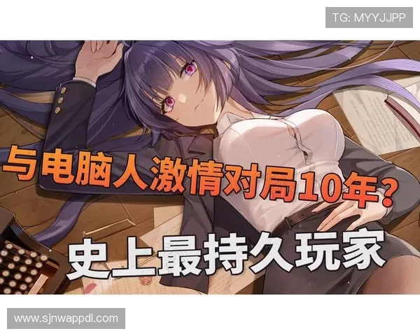 PG平台的客户服务体系详解解决玩家在游戏过程中遇到的各种问题的有效途径 PG平台的客户服务体系详解解决玩家在游戏过程中遇到的各种问题的有效途径