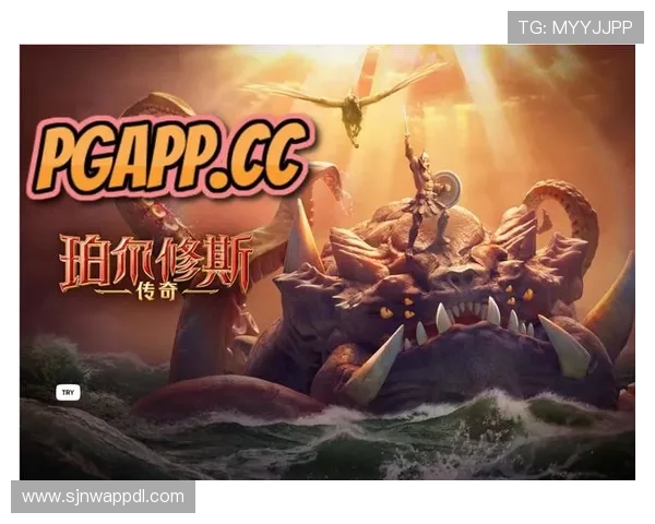 PG电子体育官方入口提供便捷的登录通道,保障用户信息安全,尽享电竞娱乐新体验 PG电子体育官方入口提供便捷的登录通道,保障用户信息安全,尽享电竞娱乐新体验