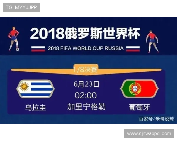 世界杯西班牙vs乌拉圭比赛入场时间及门票购买攻略全攻略 世界杯西班牙vs乌拉圭比赛入场时间及门票购买攻略全攻略