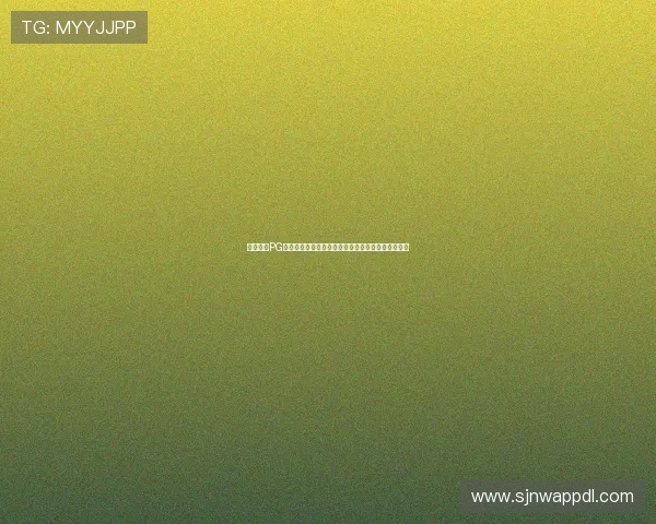 探索电子PG试玩入口的最新入口地址,安全便捷试玩体验全攻略 探索电子PG试玩入口的最新入口地址,安全便捷试玩体验全攻略