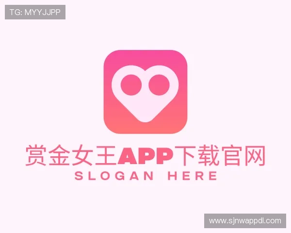 知道赏金女王app下载官网